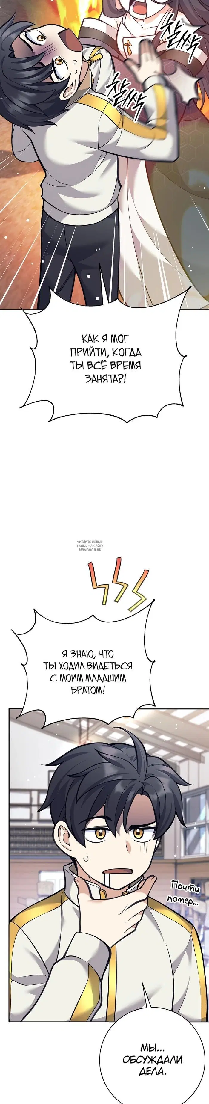 Page 4.000
