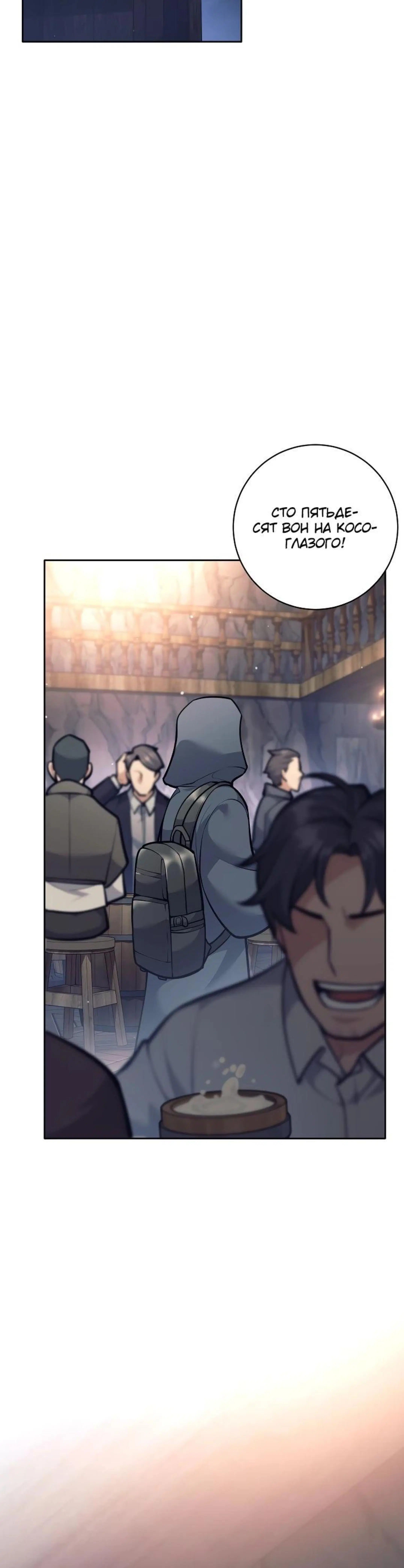 Page 4.002