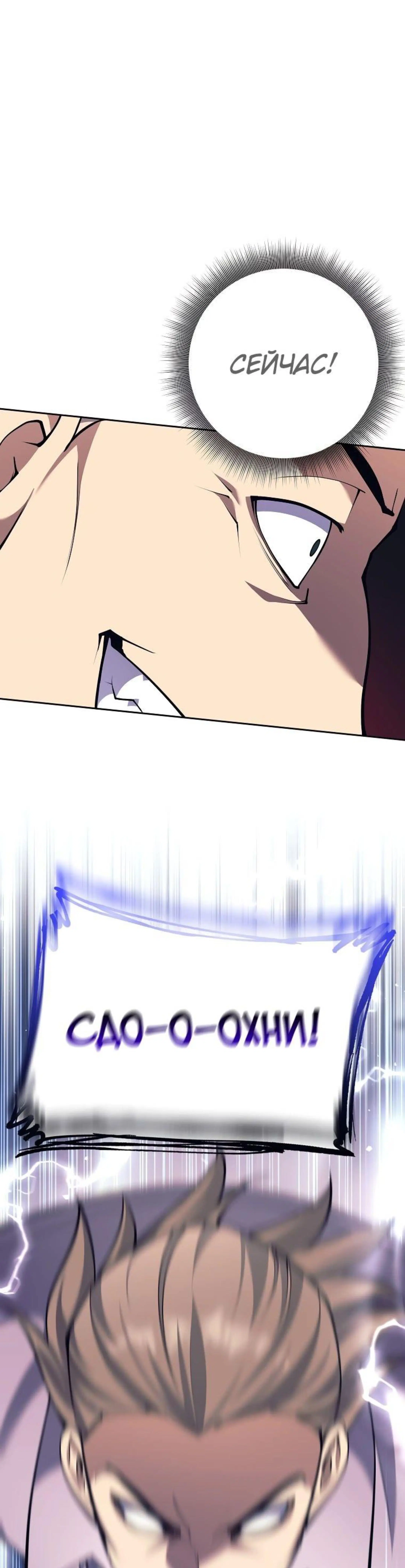 Page 4.002