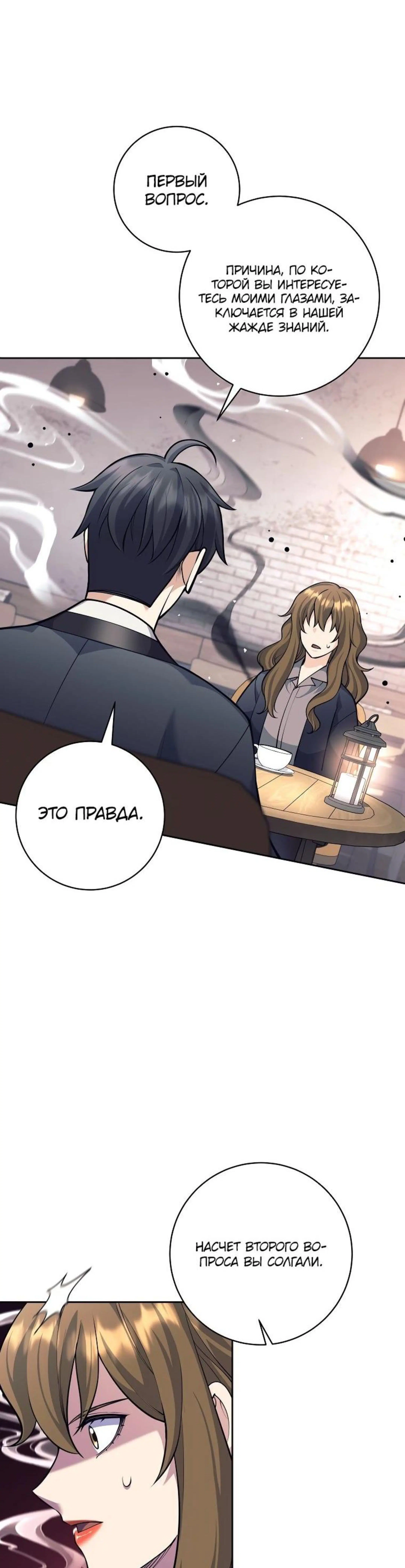 Page 4.002
