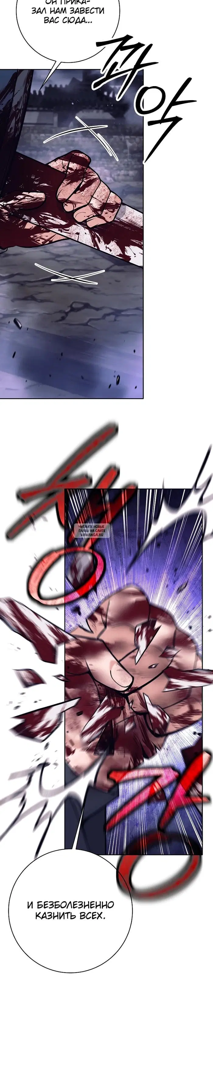 Page 42.000