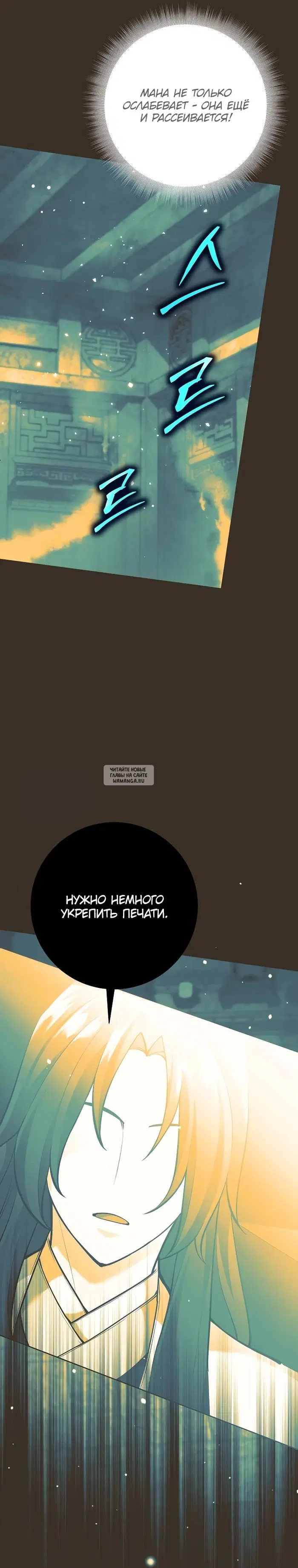 Page 42.000