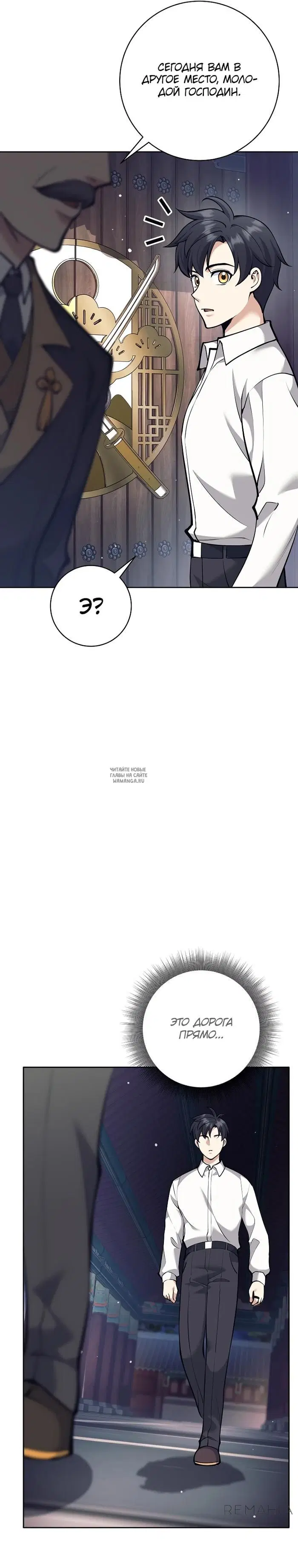 Page 42.000