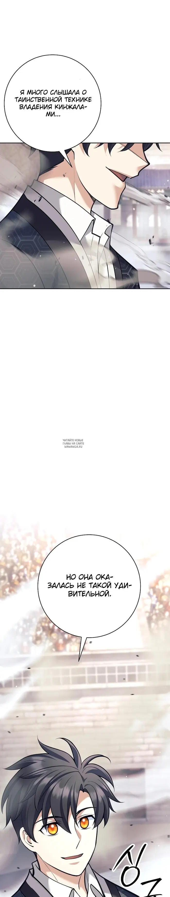 Page 42.000