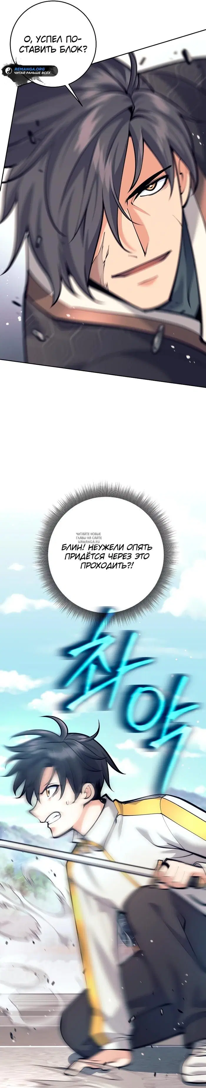 Page 42.000