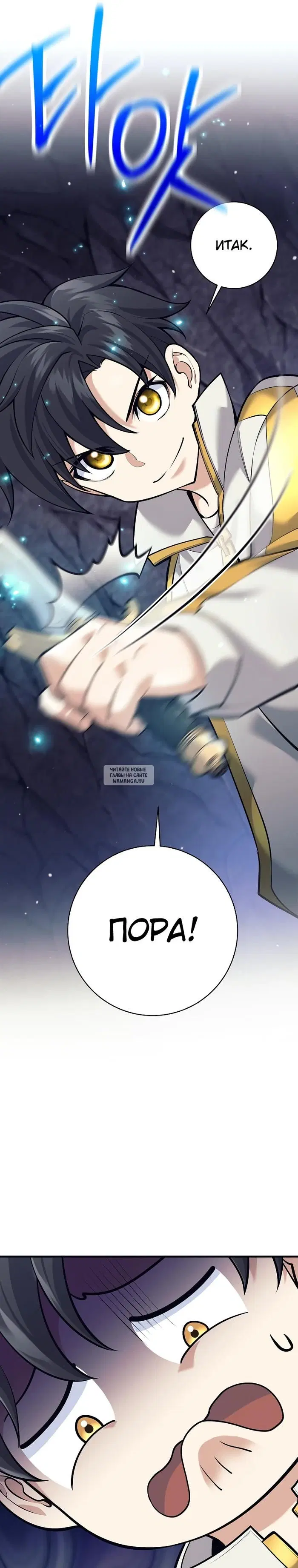 Page 42.000