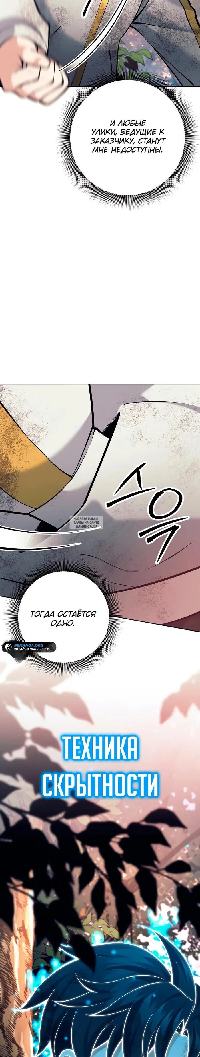 Page 42.000