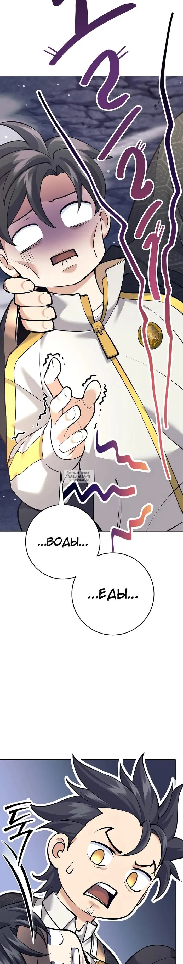 Page 42.000
