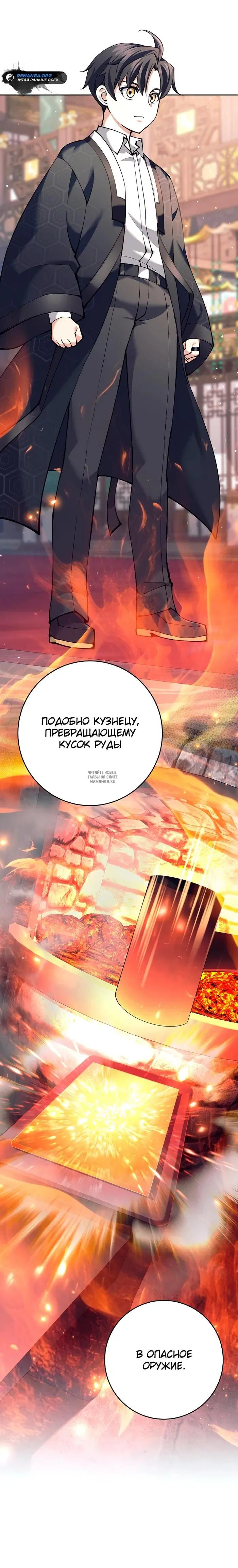 Page 42.000