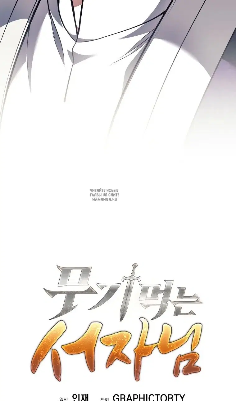 Page 42.000