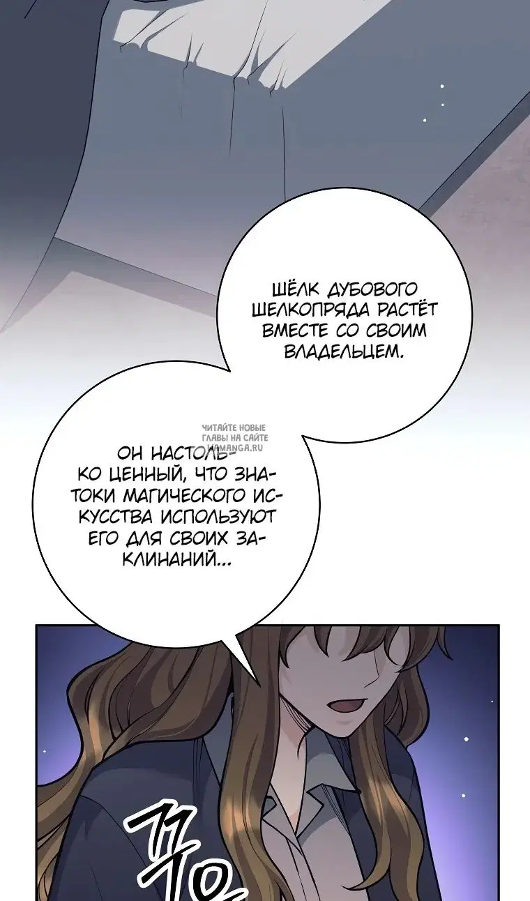 Page 42.000