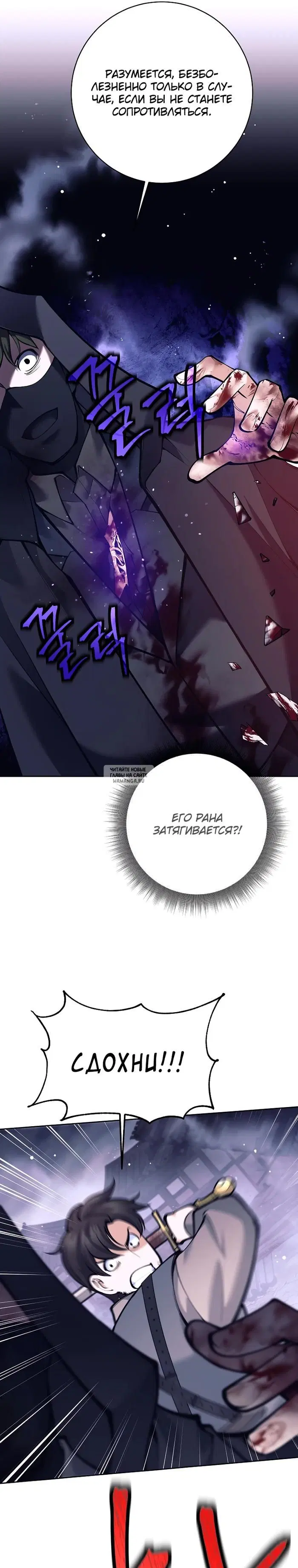 Page 43.000