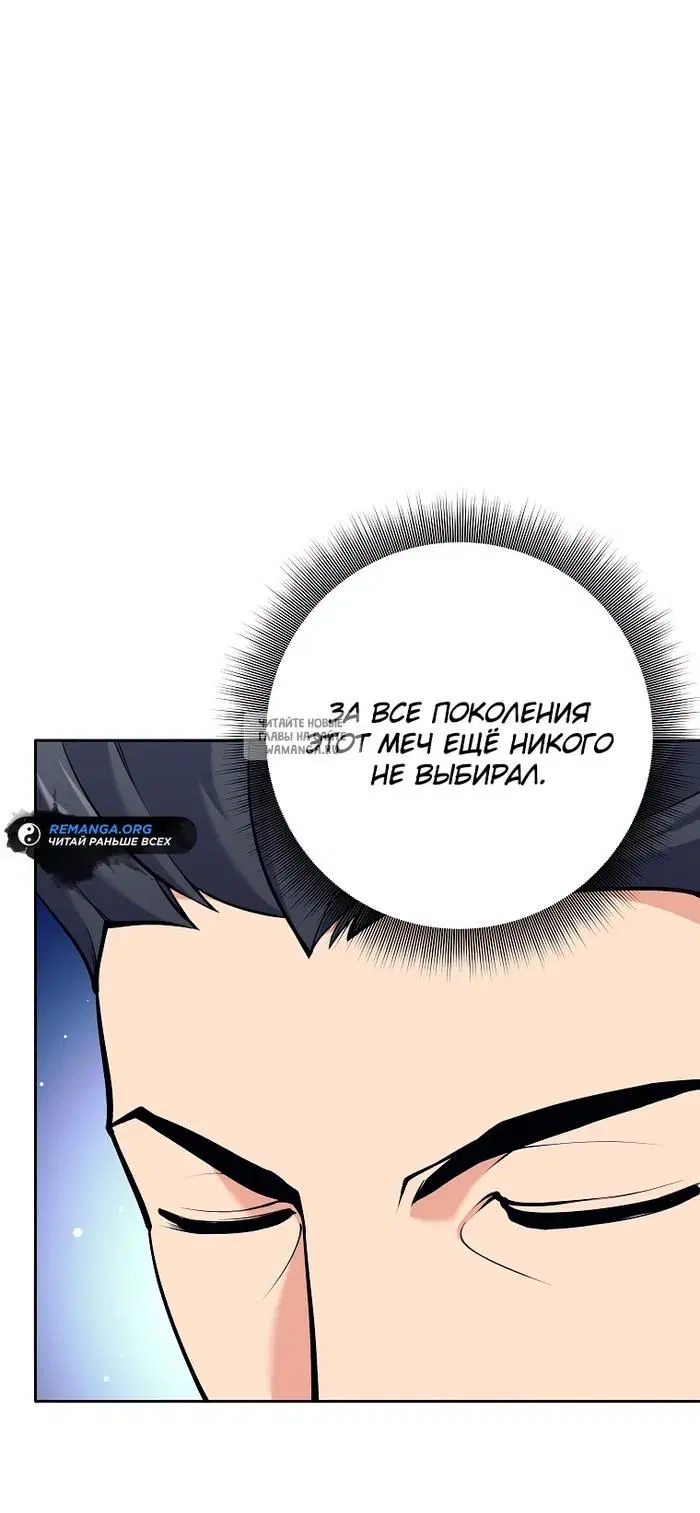 Page 43.000