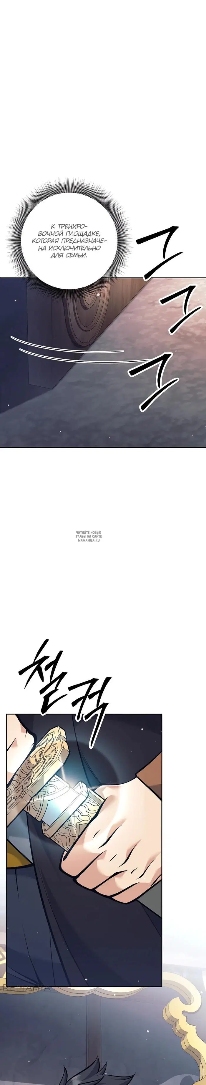 Page 43.000