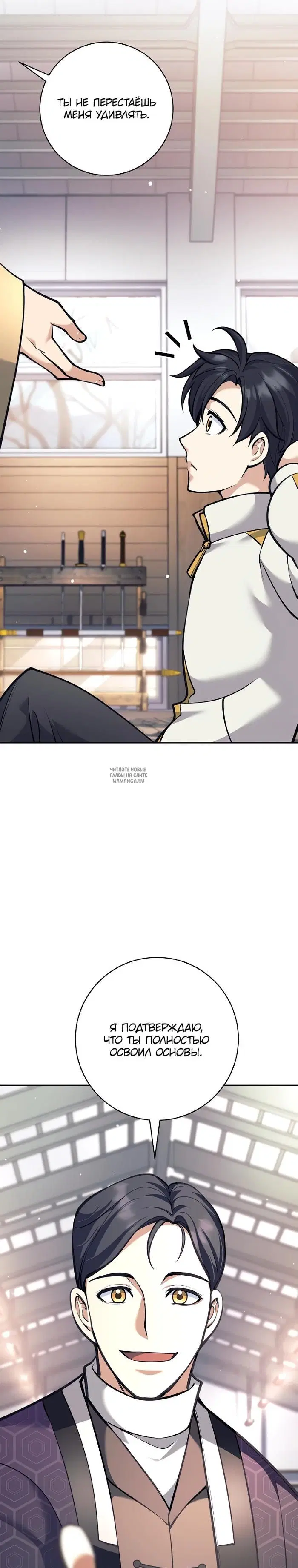 Page 43.000