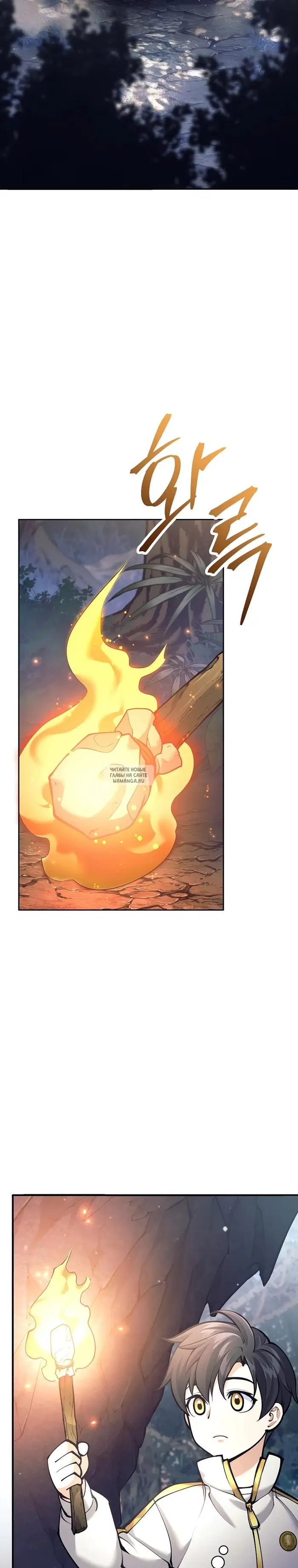 Page 43.000