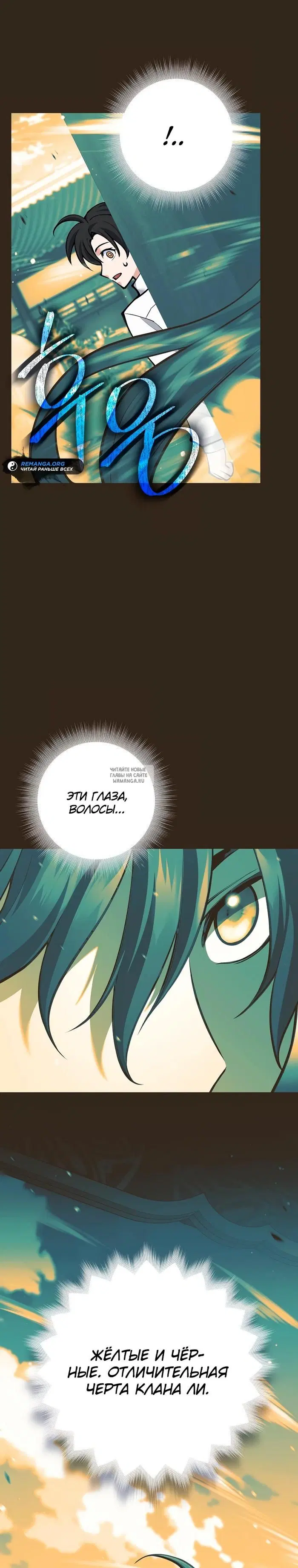 Page 43.000