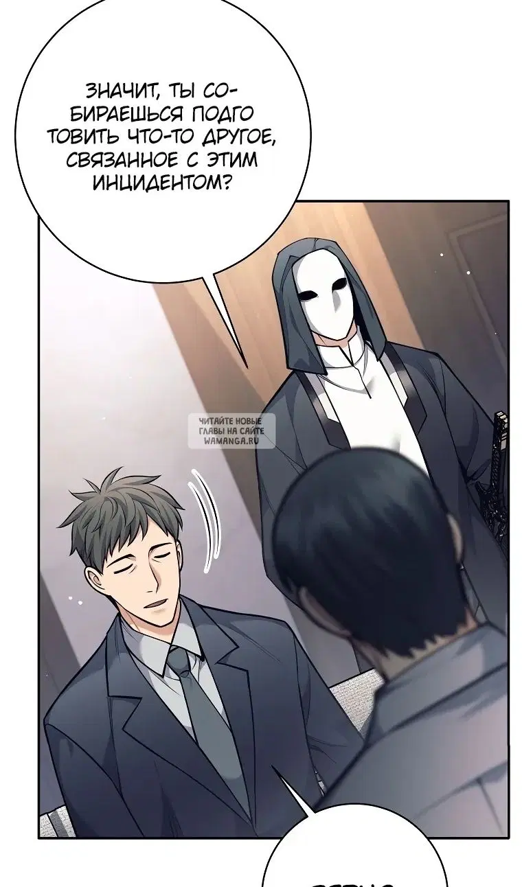 Page 43.000