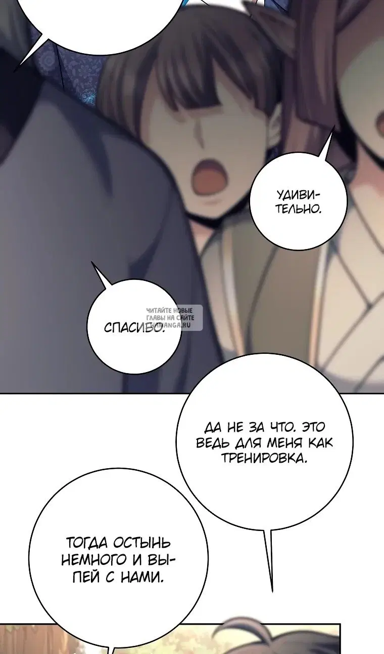 Page 43.000