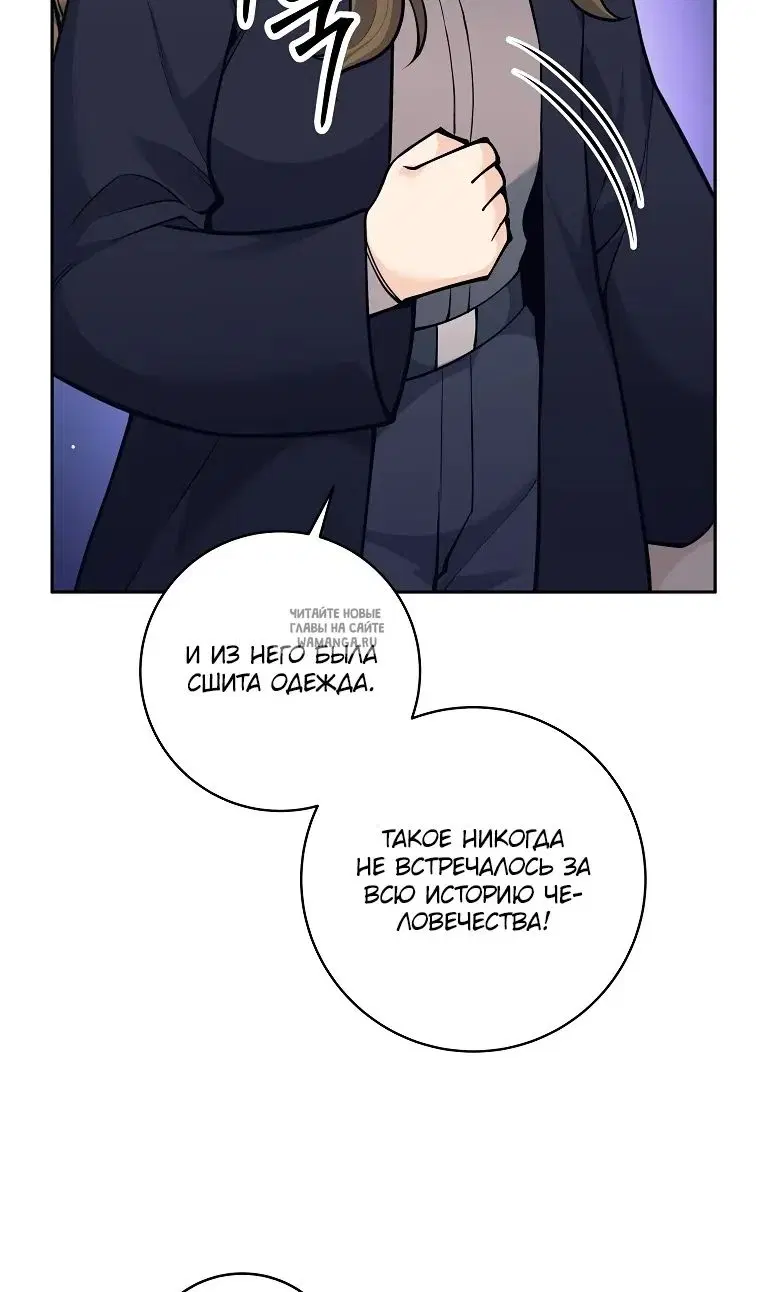 Page 43.000