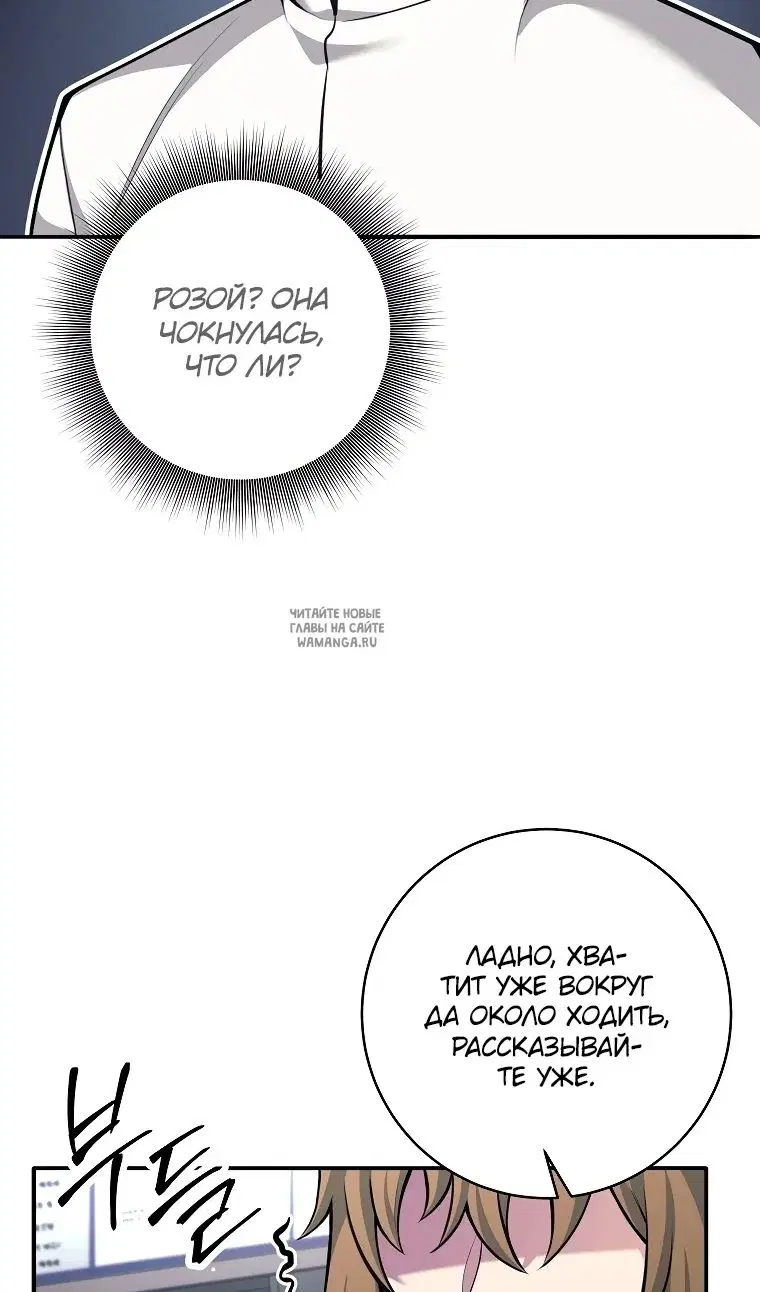 Page 54.000