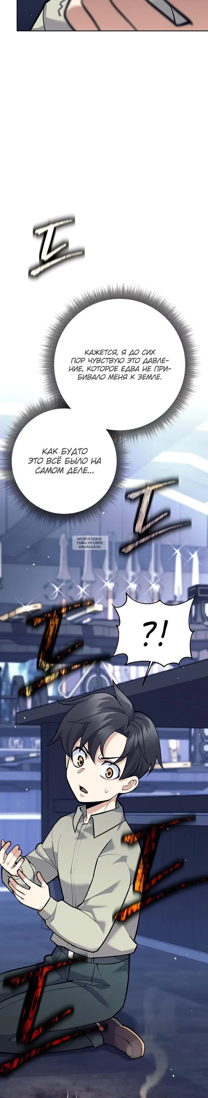 Page 55.000