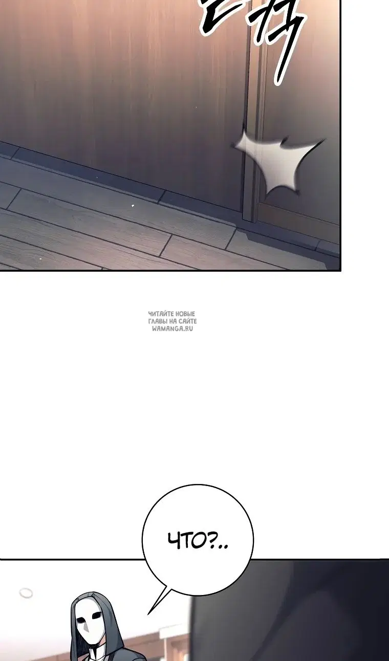 Page 55.000