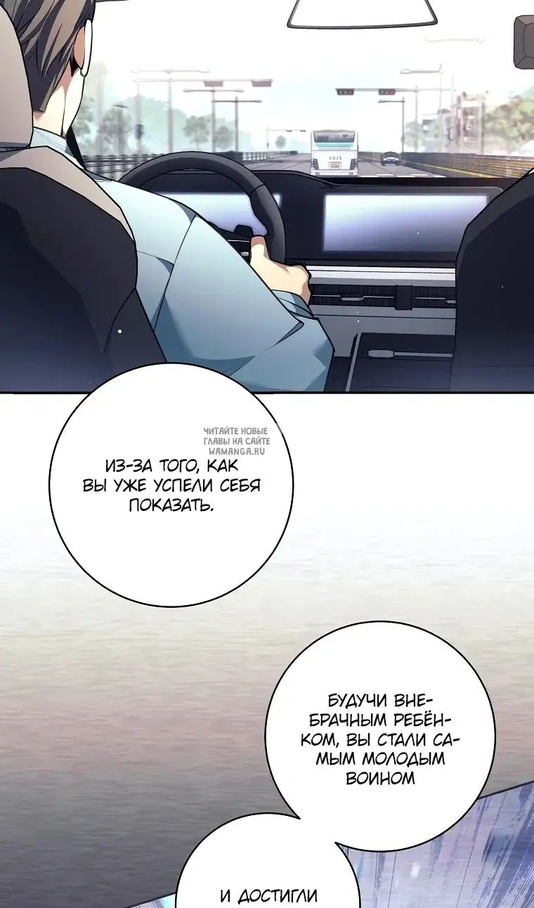 Page 55.000