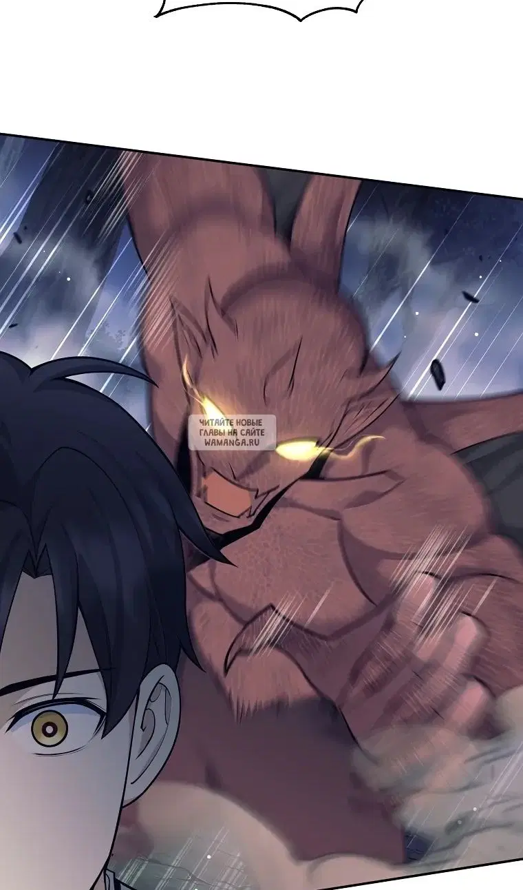 Page 55.000
