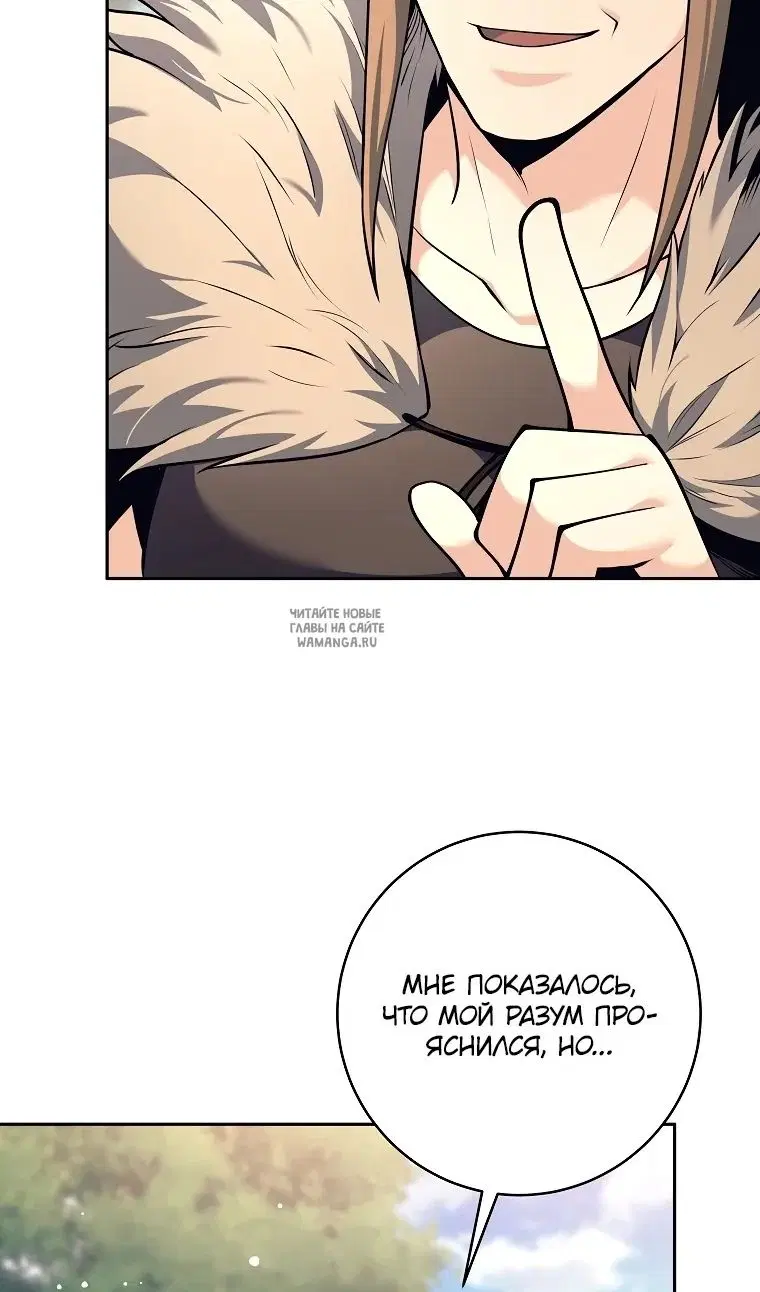 Page 55.000