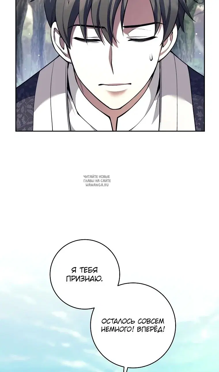 Page 55.000
