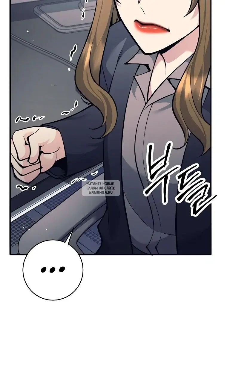 Page 55.000