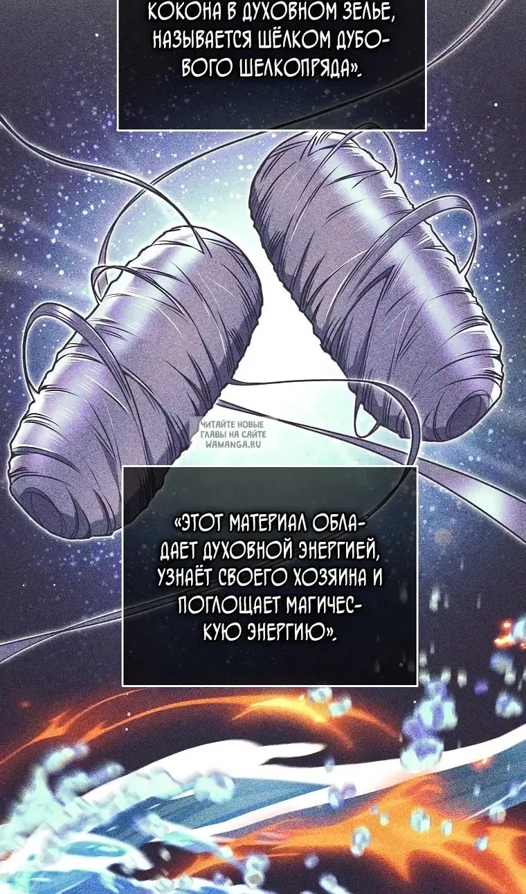 Page 55.000