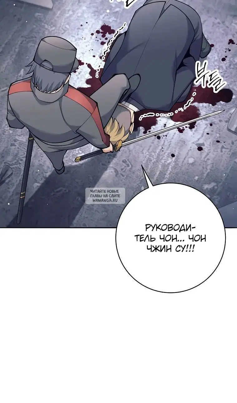 Page 55.000