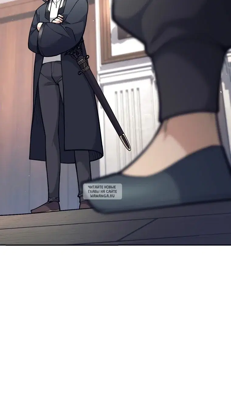 Page 56.000
