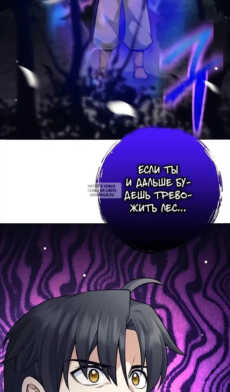 Page 56.000