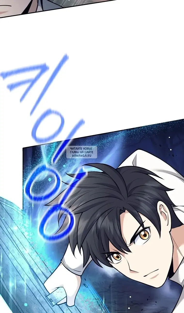 Page 56.000