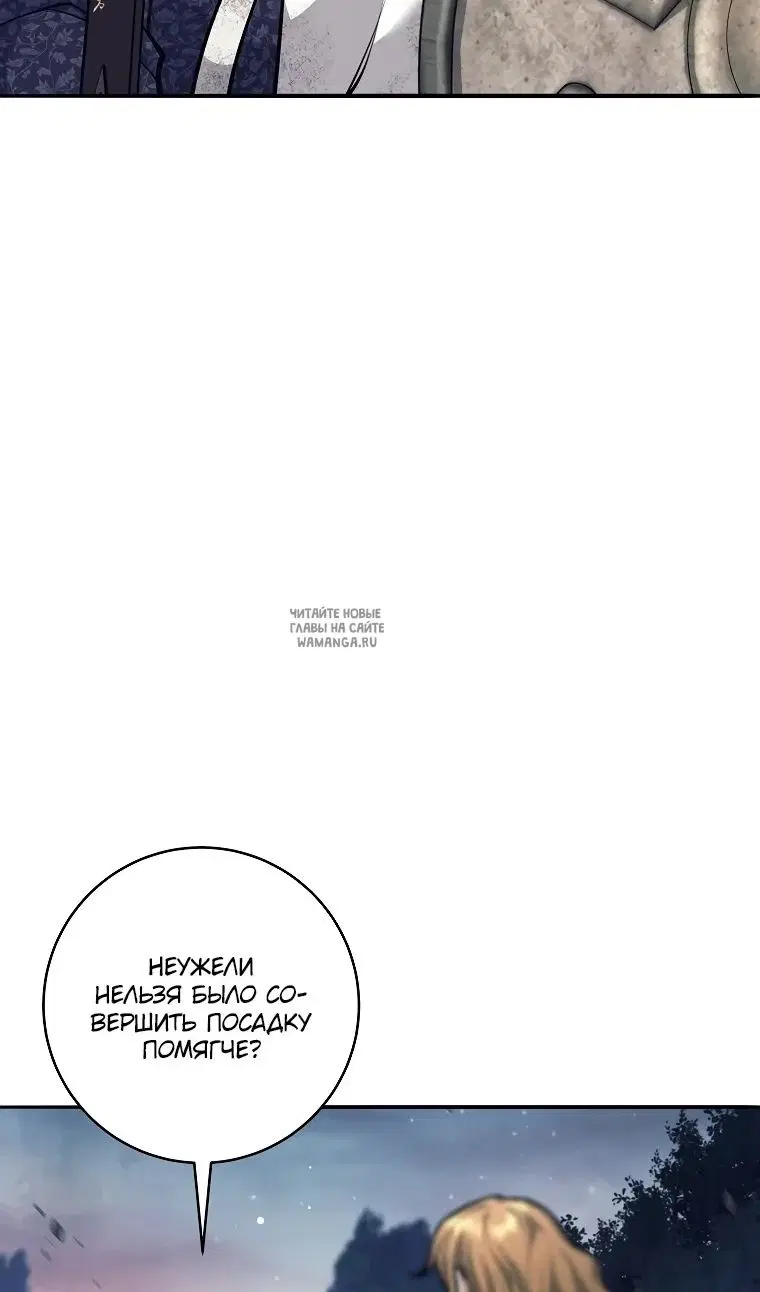 Page 56.000