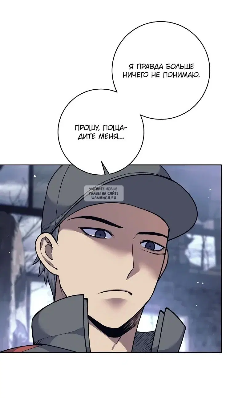Page 56.000