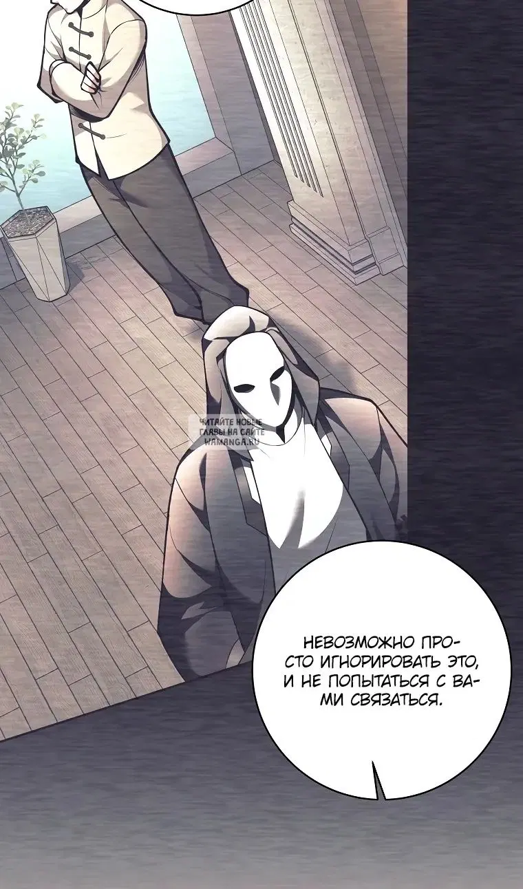 Page 57.000