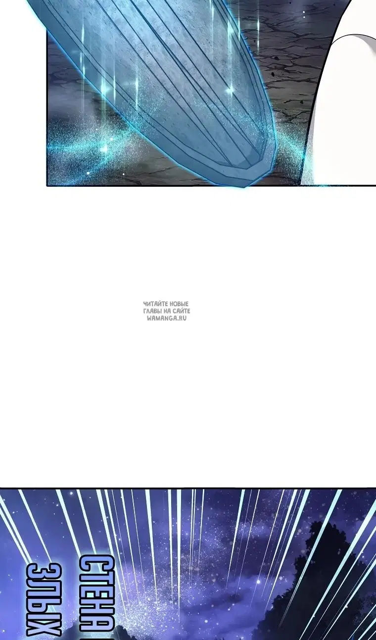 Page 57.000