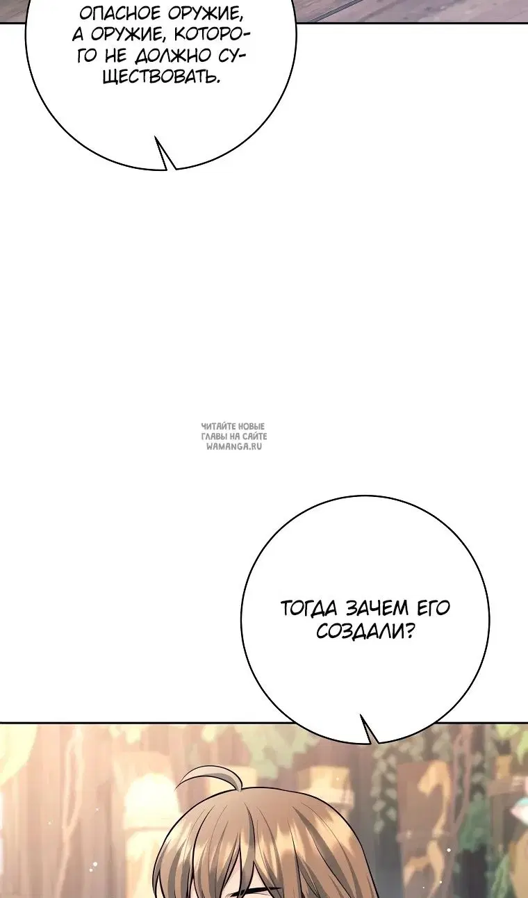 Page 57.000