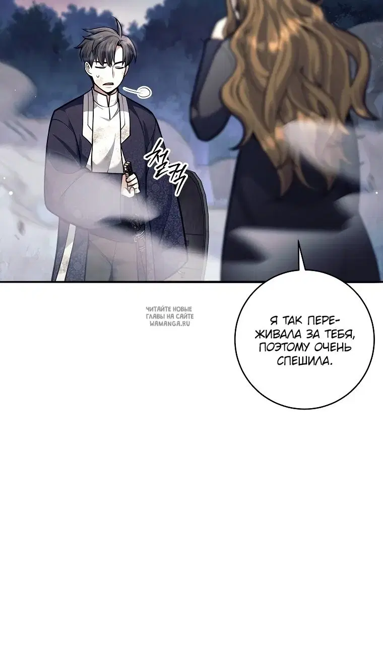 Page 57.000