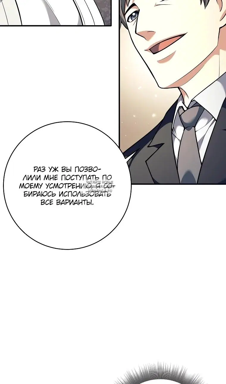 Page 57.000