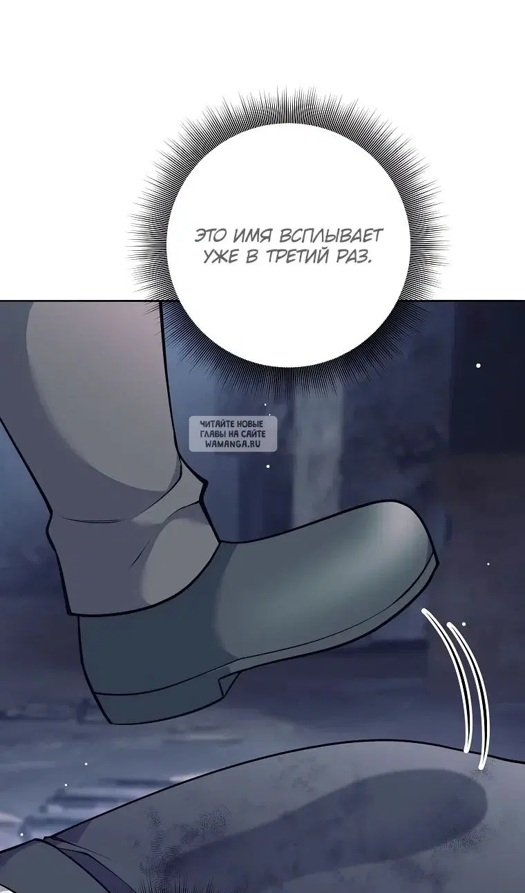 Page 57.000