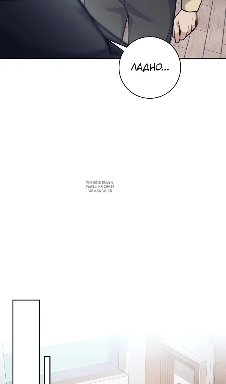 Page 58.000