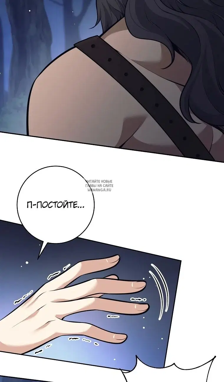 Page 58.000