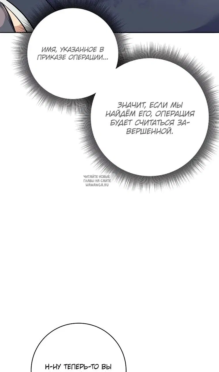 Page 58.000