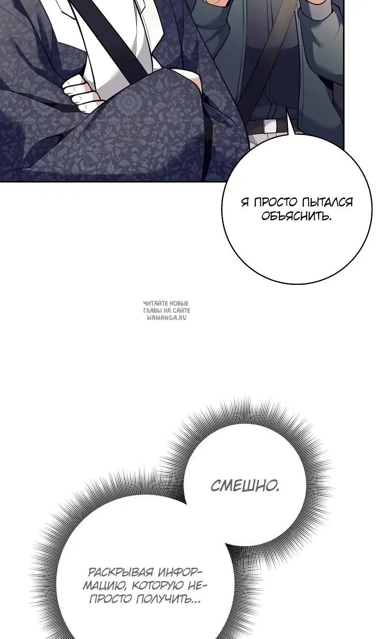 Page 59.000