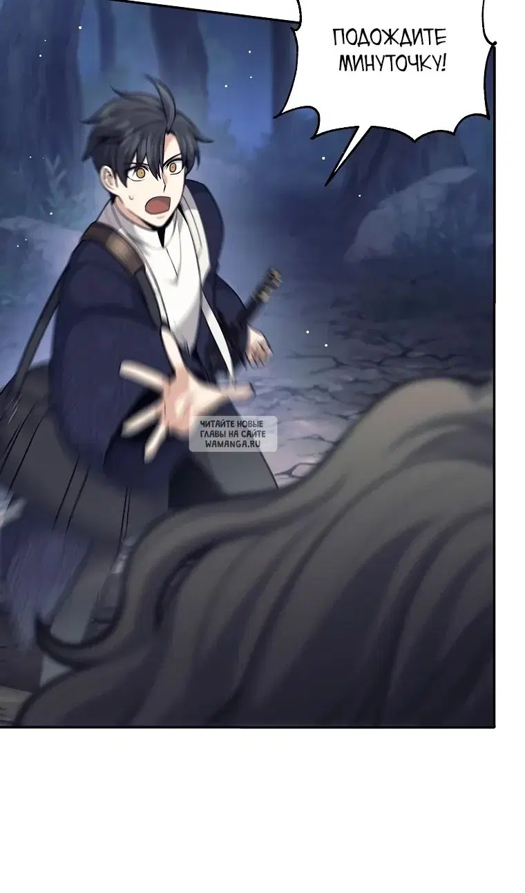 Page 59.000
